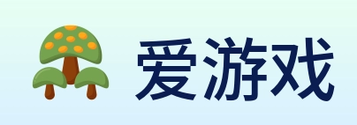 爱游戏 Logo